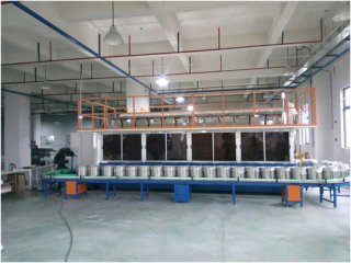 億利潔能（山東）項目NJGC-30皮帶給煤機現場