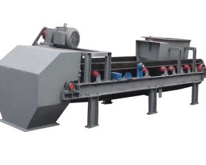 定量給料機(jī)