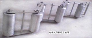 電子皮帶秤標(biāo)定鏈碼