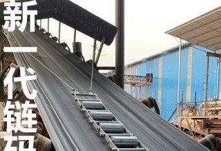 XLM型靜態鏈碼校驗裝置