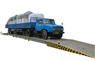 電子汽車衡的操作，維護和常見故障排除