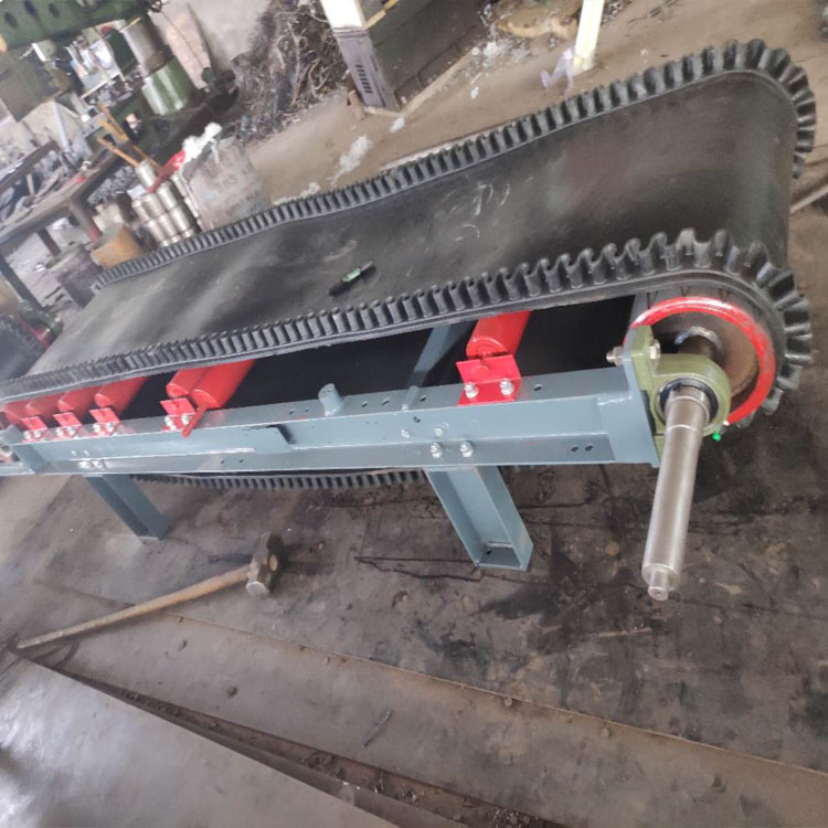 裙邊皮帶輸送機(jī)