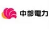 中部電力