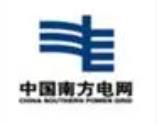中國南方電網