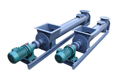 螺旋定量給料皮帶秤