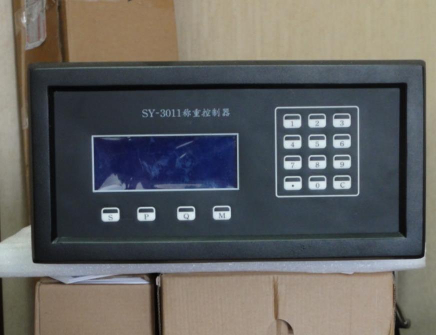 新升級的三原sy3011稱重傳感器