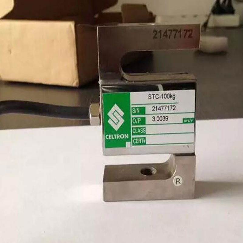 徐州ICS系列皮帶秤都用什么樣的傳感器