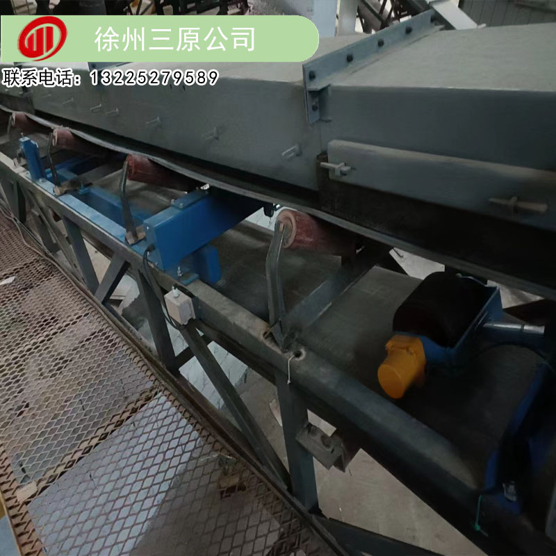 皮帶秤效驗鏈碼案例