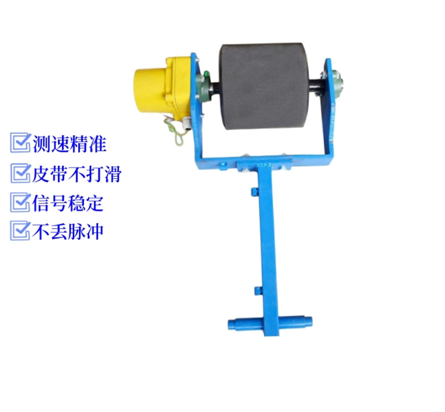 皮帶秤PLR-12C測速傳感器PLR-12R包膠滾筒裝置