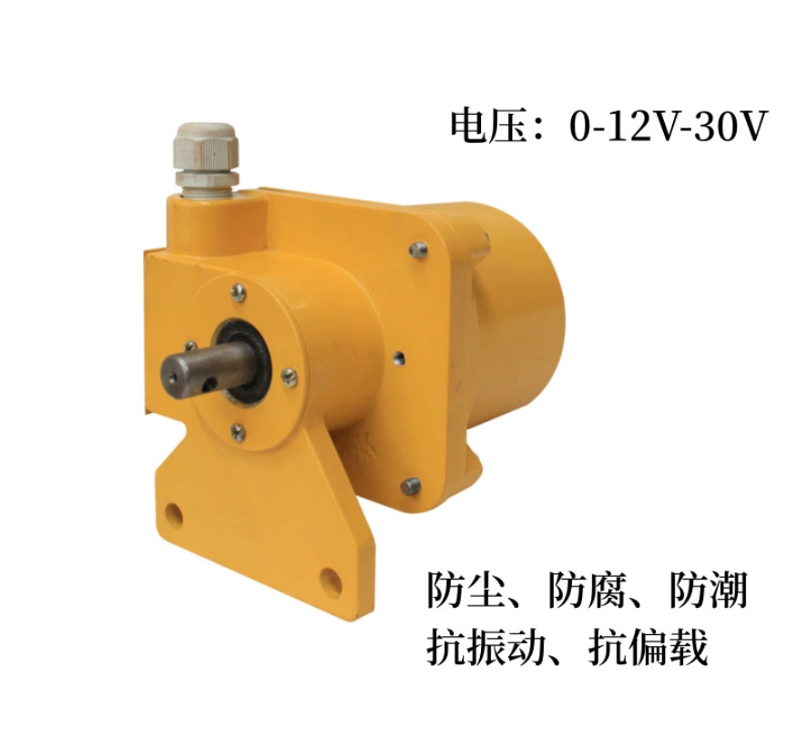 賽摩N-12C電子皮帶秤測速傳感器N-12B速度傳感器ZNC-60S皮帶裝置