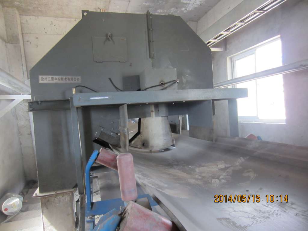 SY-PZC型皮帶中部采制樣設備