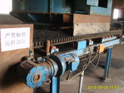 河北焦化廠配料秤系統