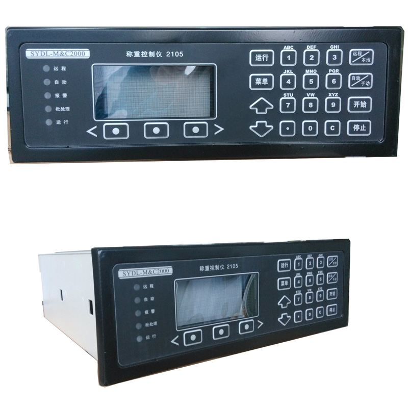 稱重控制器的介紹