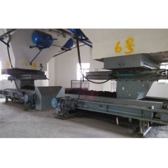 定值給料機系統