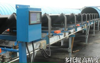 ICS-ZL1800型電子皮帶秤定做