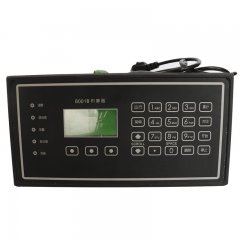 6001B系列稱重積算儀