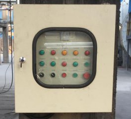 初級采樣機使用和保養