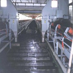 皮帶中采采樣機