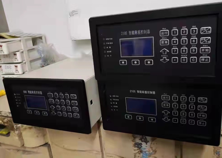 2105定量給料機皮帶秤稱重儀表控制器電子皮帶秤積算儀